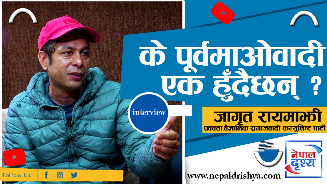 हिन्दुहरुको देश भन्ने चीनबाट जनै ल्याउने ?